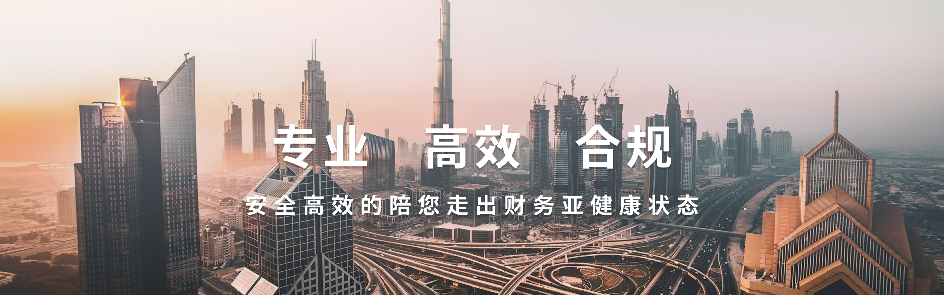 长沙嘉安法律咨询有限公司
