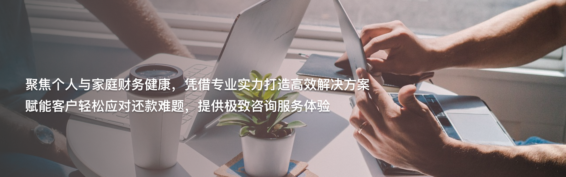 长沙嘉安法律咨询有限公司